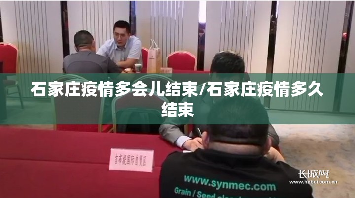 分享实测蜂娱棋牌2到底能开挂吗原来真可以开挂