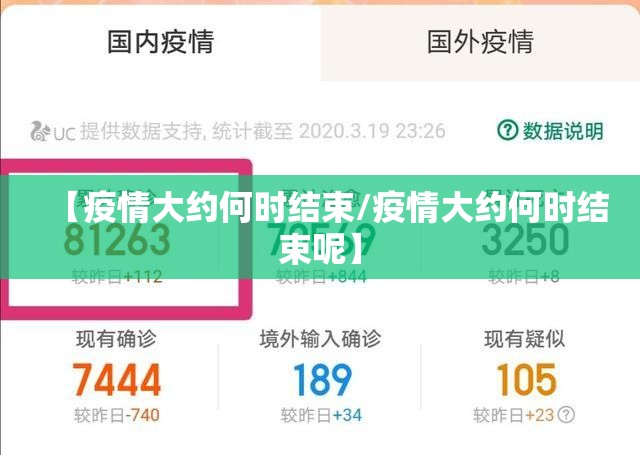 推荐一款问鼎娱乐究竟是不是有挂吗2025（果然有挂）