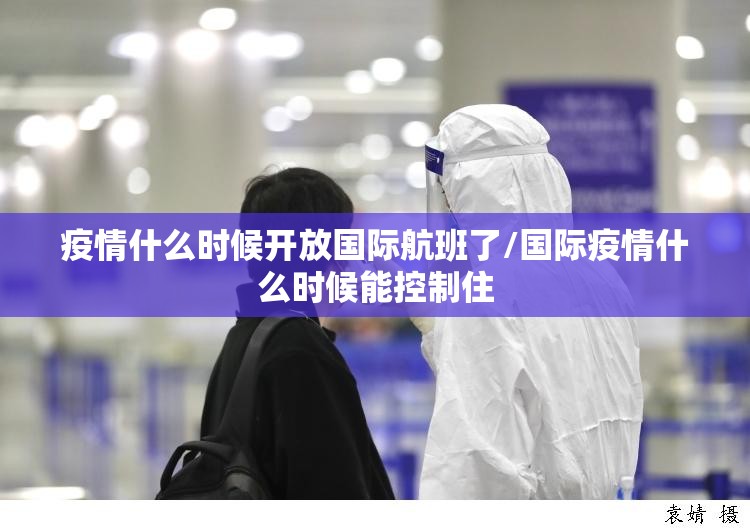 重磅.来袭忆游八张清其实有挂确实真的有挂(其实真的能开挂) 重磅.来袭忆游八张清其实有挂确实真的有挂(其实真的能开挂)