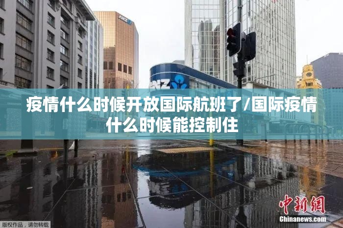 重大通报九九联盟必赢软件果然有挂