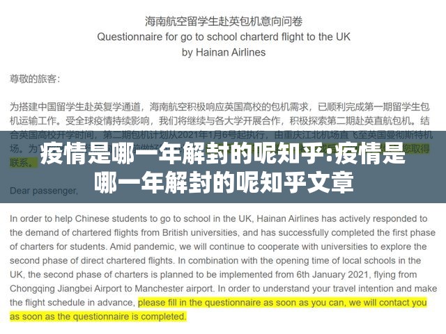 推荐一款 蜜蜂历险有没有辅助 其实有挂-知乎 推荐一款 蜜蜂历险有没有辅助 其实有挂-知乎