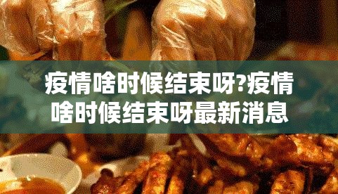 重磅.来袭闲雅棋牌有挂没有(真的有挂)-知乎 重磅.来袭闲雅棋牌有挂没有(真的有挂)-知乎