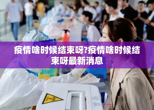 重磅.来袭湖南骨牌怎么玩提高胜率开挂神器