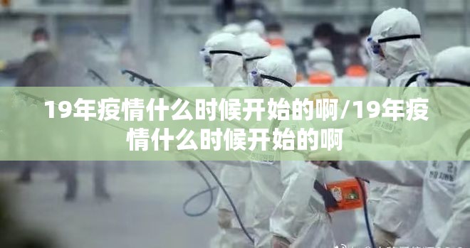 重磅.来袭南通长牌怎么买挂确实真的有挂果然有挂