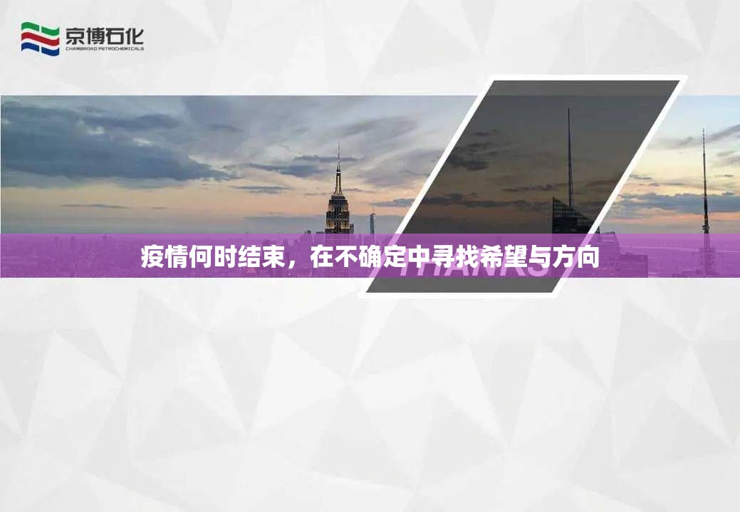 分享实测盛世2到底能不能开挂开挂神器 分享实测盛世2到底能不能开挂开挂神器