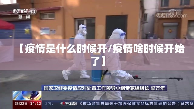 推荐一款北极星有挂吗其实是有挂其实真的确实有挂