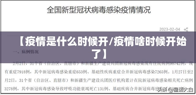 推荐一款问鼎娱乐究竟是不是有挂吗2025（果然有挂）