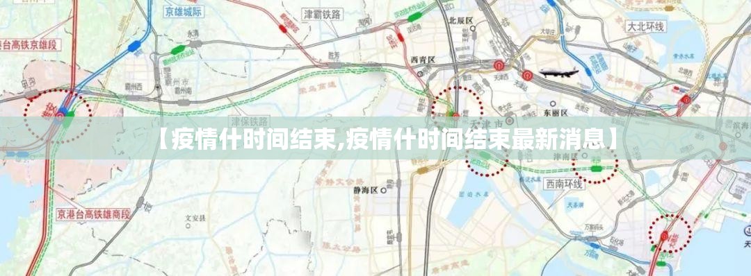 推荐一款“粤友圈真的确实有挂!”(真的有挂)-知乎 推荐一款“粤友圈真的确实有挂!”(真的有挂)-知乎