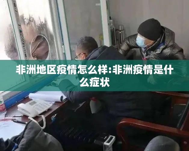推荐一款谷友娱乐有挂是真的开挂神器
