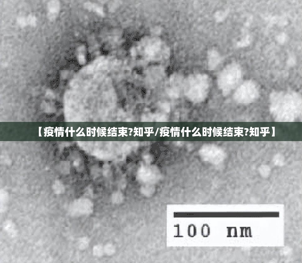 重磅.来袭启航竞技如何开挂！详细开挂教程实测确实有挂