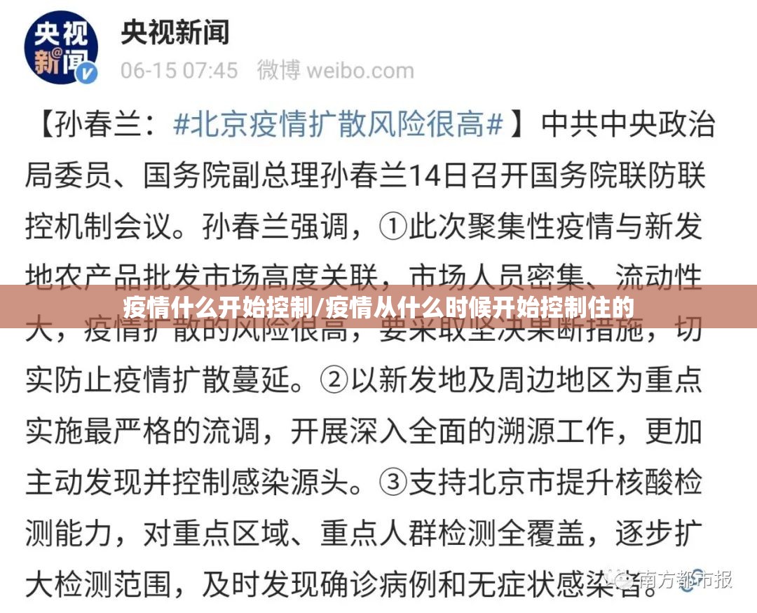 推荐一款湘叶娱乐“确实有挂”果然有挂2025（果然有挂）
