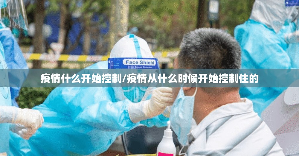 重大通报广丰五十K有没有挂,确实有挂(原来确实是有挂)