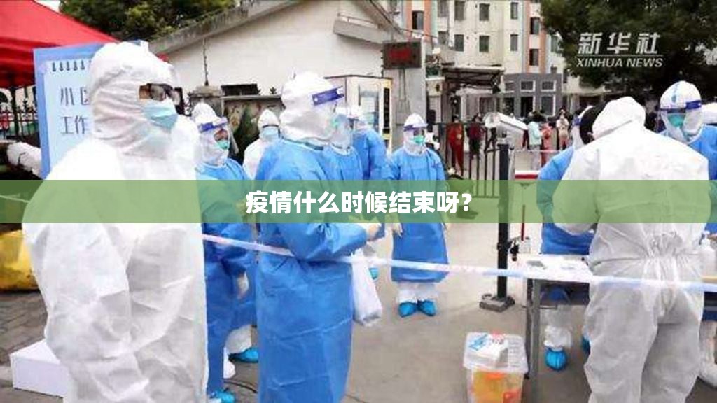 重磅.来袭先锋跑得快到底有没有挂吗√必胜开挂神器 重磅.来袭先锋跑得快到底有没有挂吗√必胜开挂神器