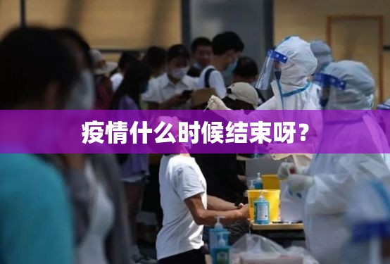 重磅.来袭北极星开挂神器下载!(确实有挂)