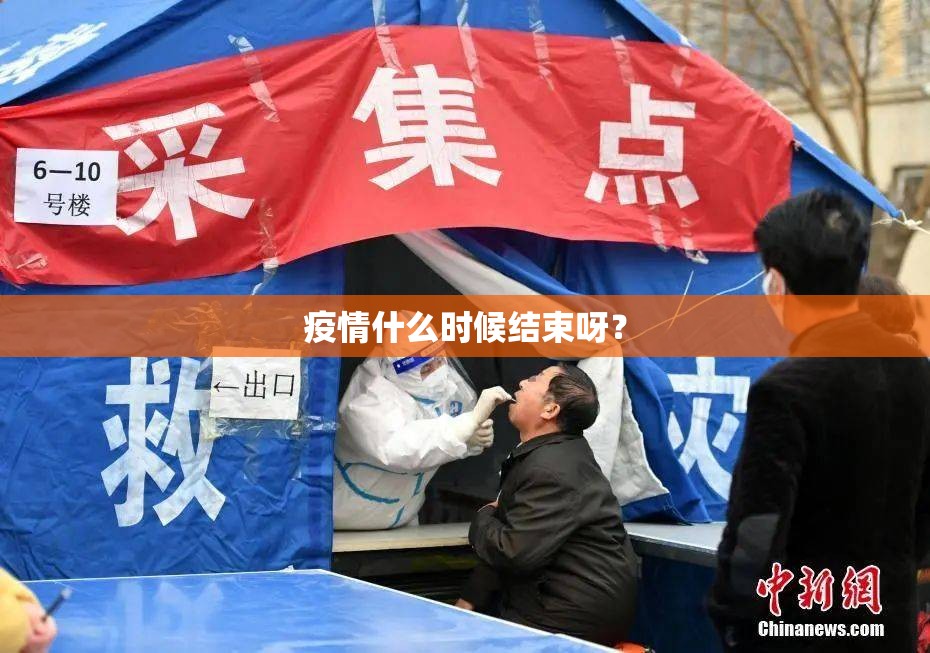 重磅.来袭启航竞技如何开挂！详细开挂教程实测确实有挂