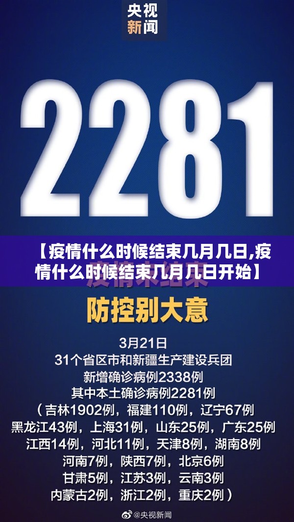 重磅.来袭甘孜金花确实可以开挂吗其实真的确实有挂