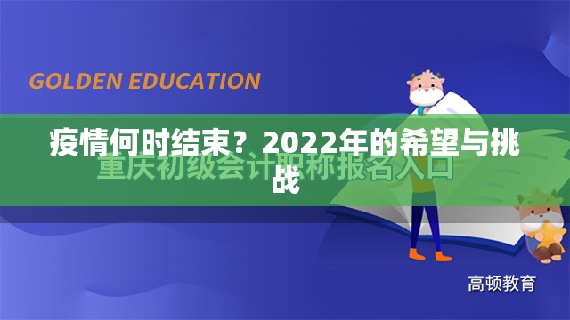重大通报仟亿娱乐有挂没原来可以开挂 重大通报仟亿娱乐有挂没原来可以开挂