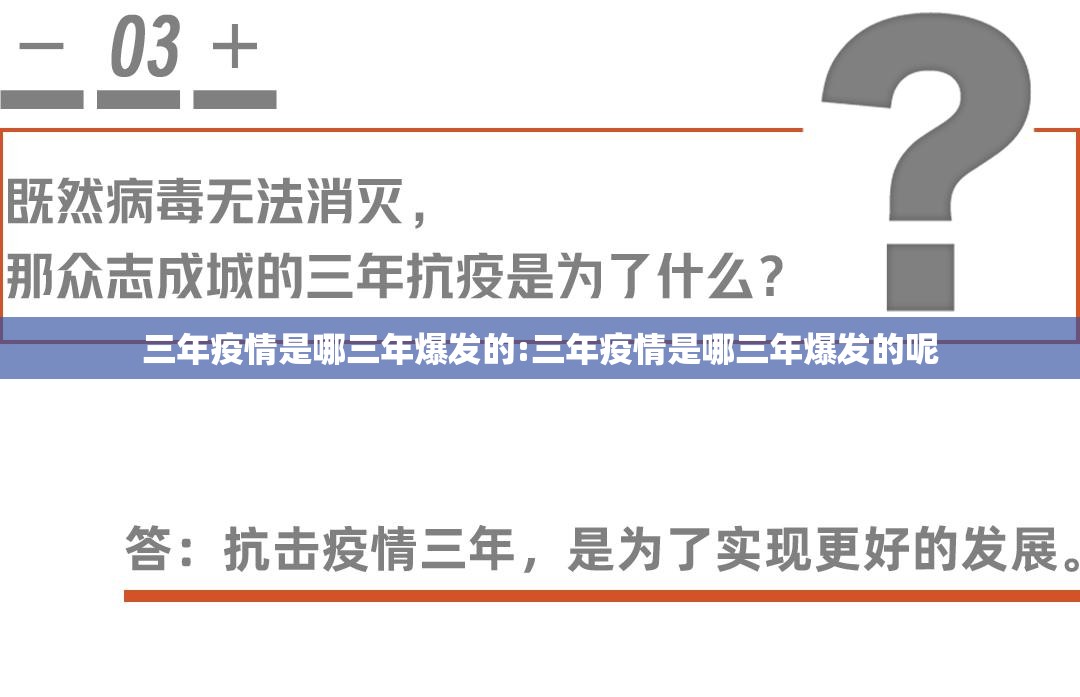 推荐一款wpkplus能开挂吗确实真的有挂