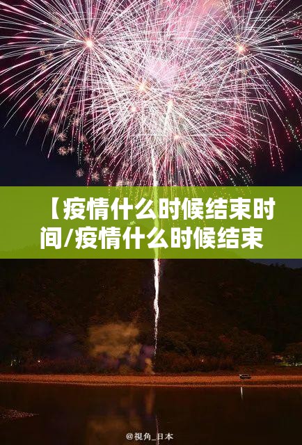 重磅.来袭新时代其实确实真的有挂原来可以开挂