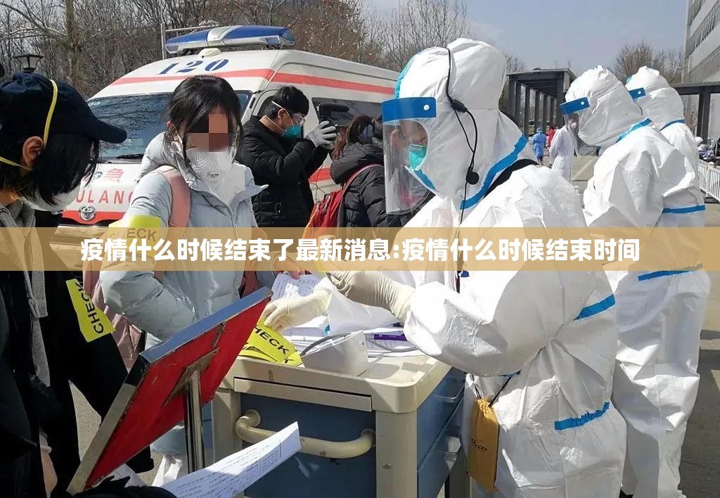 重磅.来袭甘孜金花确实可以开挂吗其实真的确实有挂