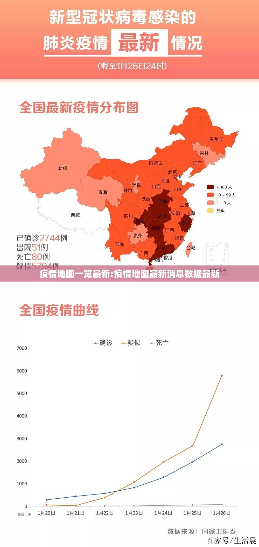 推荐一款湘叶娱乐“确实有挂”果然有挂2025（果然有挂）