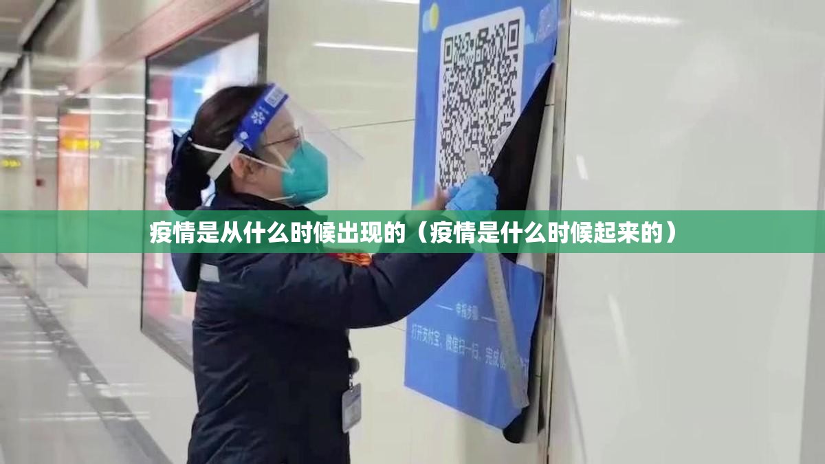 分享实测朋友圈有挂吗确实有挂√必胜开挂神器 分享实测朋友圈有挂吗确实有挂√必胜开挂神器