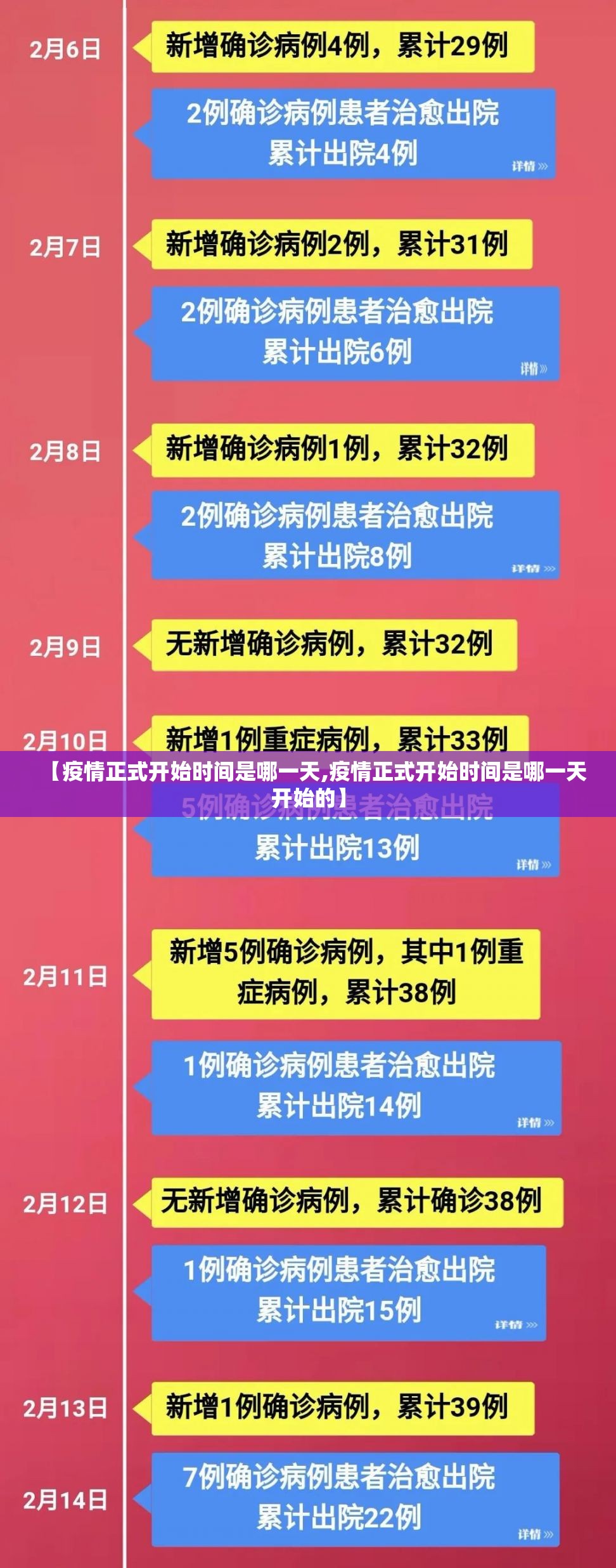 重磅.来袭微乐四川麻将有挂没有其实是有挂√必胜开挂神器