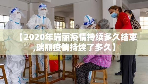 推荐一款湘叶娱乐“确实有挂”果然有挂2025（果然有挂）
