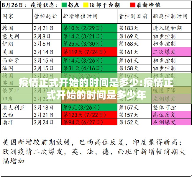 今日重大通报柚子联盟开挂软件方法√确实真的有挂