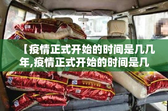 重磅.来袭“茄子娱乐为什么一直输”2025(果然有挂) 重磅.来袭“茄子娱乐为什么一直输”2025(果然有挂)