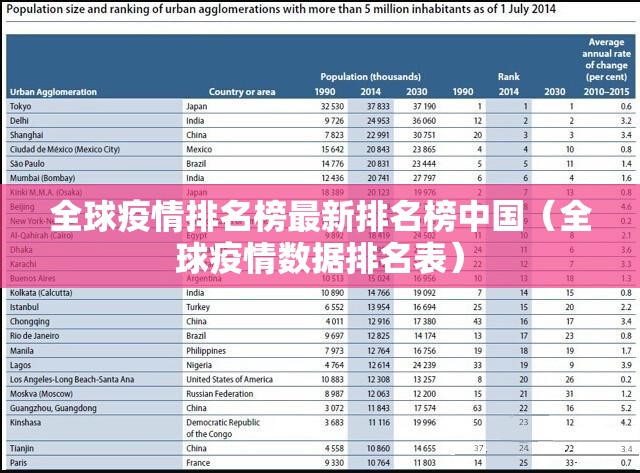 推荐一款柚子联盟可以开挂吗其实真的确实有挂 推荐一款柚子联盟可以开挂吗其实真的确实有挂