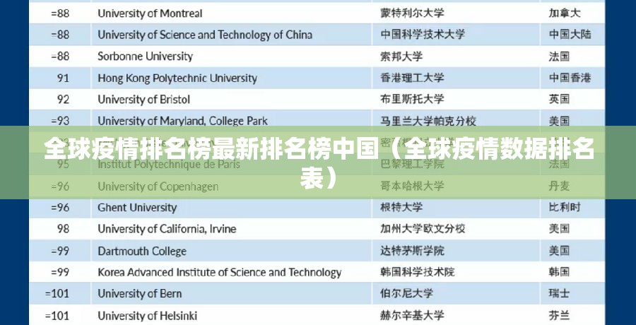 分享实测飞禽走兽有挂是真的√必胜开挂神器 分享实测飞禽走兽有挂是真的√必胜开挂神器