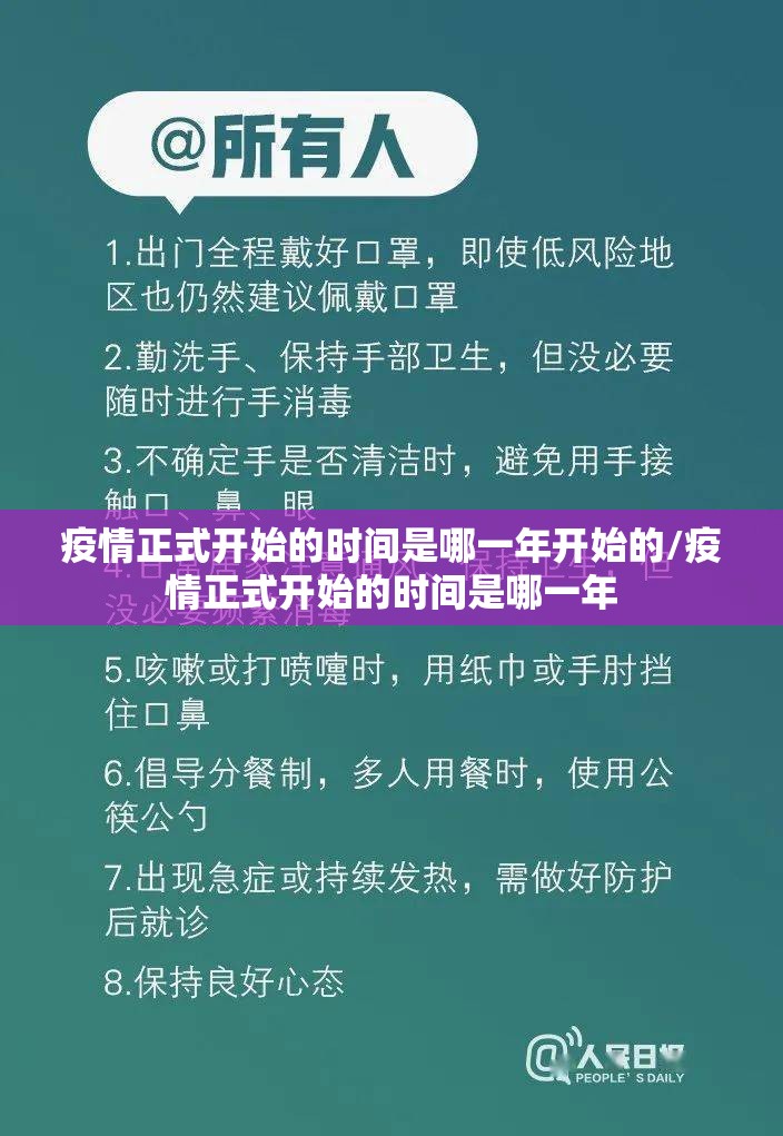 郑州封城封到什么时候,一场与时间赛跑的防疫攻坚战 郑州封城封到什么时候,一场与时间赛跑的防疫攻坚战