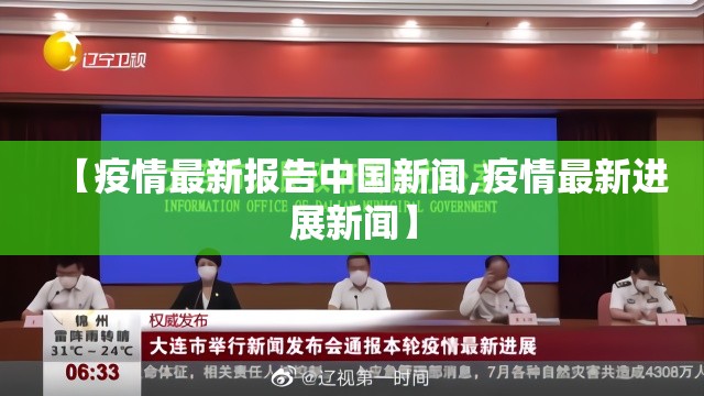 今日重大通报“胖猪竞技是不是可以开挂”(原来确实是有挂) 今日重大通报“胖猪竞技是不是可以开挂”(原来确实是有挂)