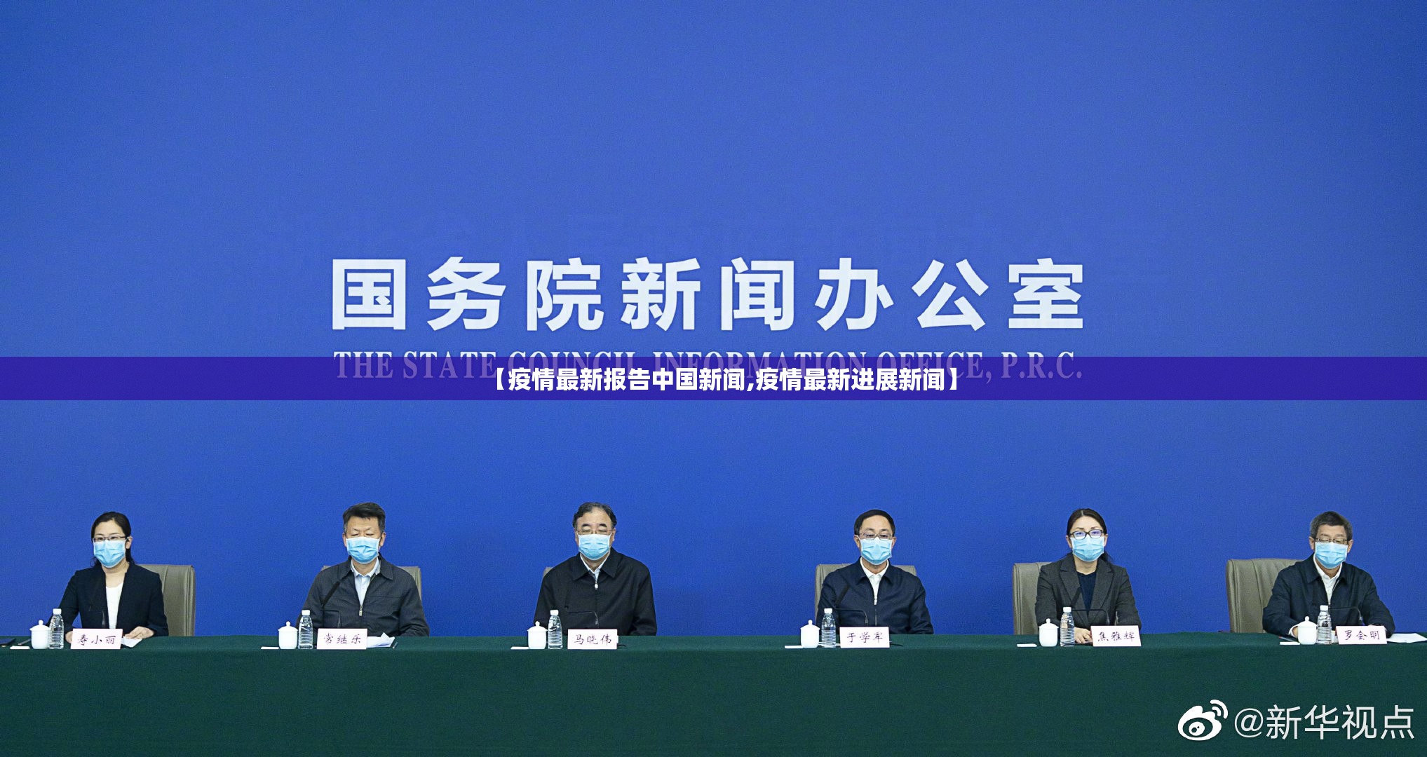 重大通报“澳门新萄京开挂软件方法”2025（果然有挂）
