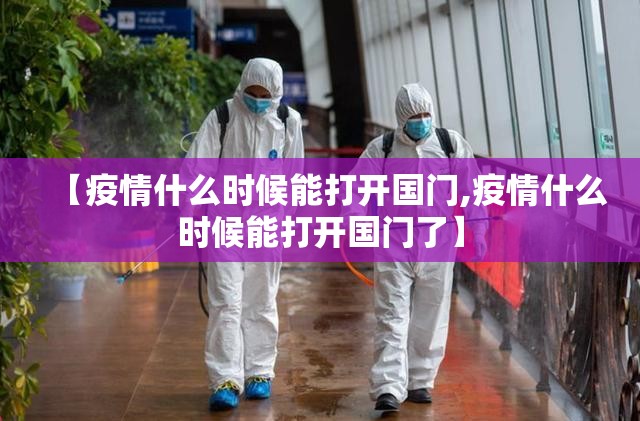 重大通报欢乐龙城棋牌其实是可以开挂!确实能开挂2025(果然有挂) 重大通报欢乐龙城棋牌其实是可以开挂!确实能开挂2025(果然有挂)