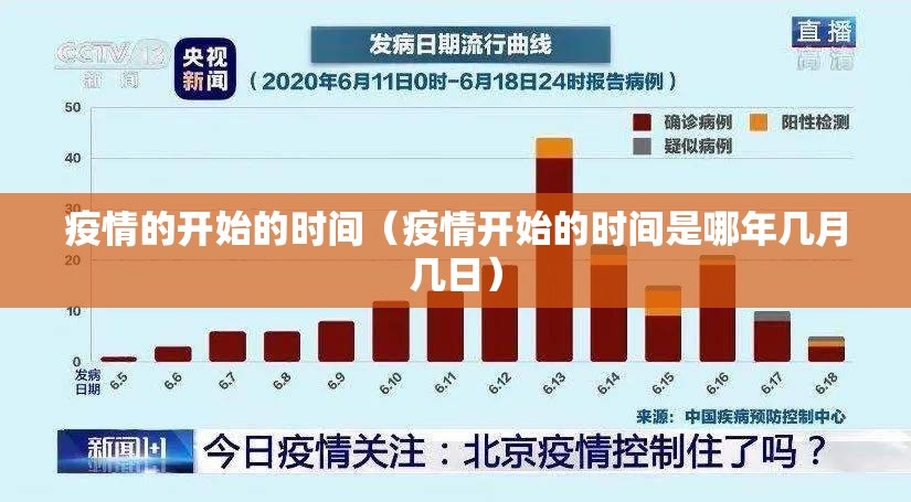 分享实测梦马娱乐开挂方法详细开挂教程分享真的有挂给你