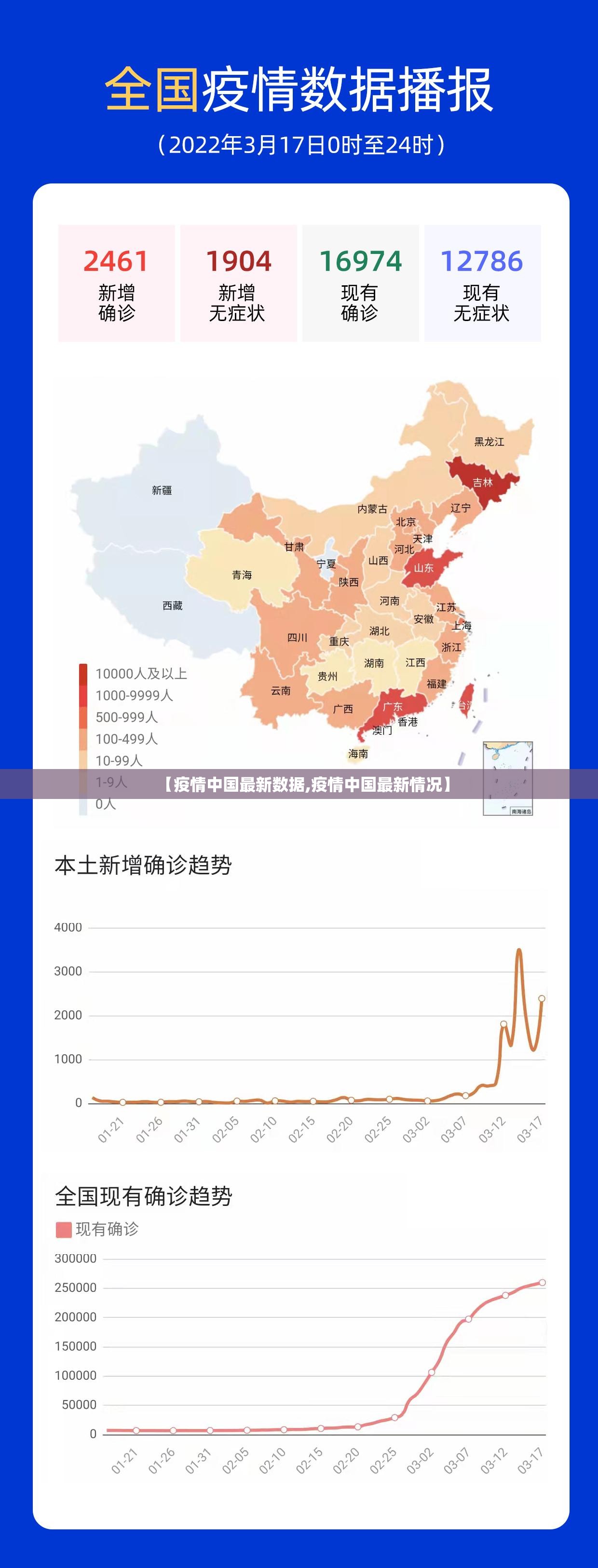 重磅.来袭纵横互娱到底有没有透视挂其实确实有挂