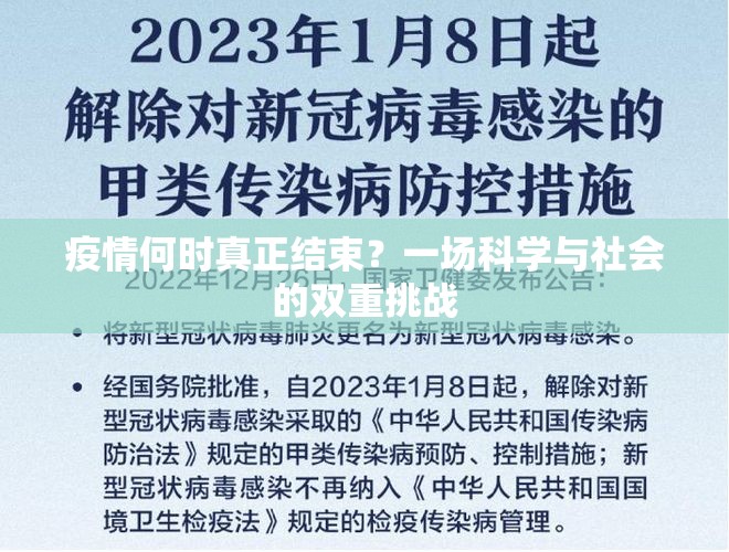 今日重大通报一道搓百搭真实可以装挂√确实真的有挂