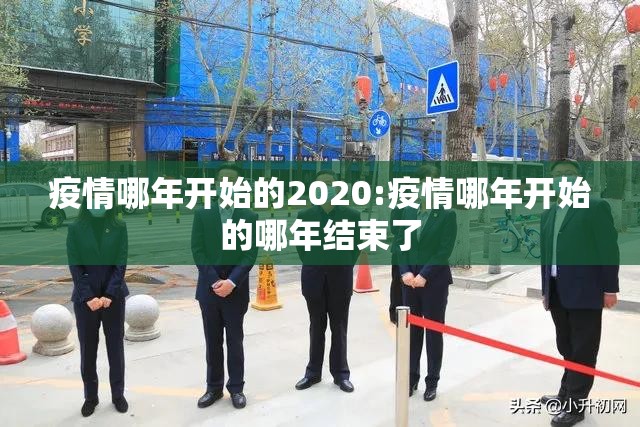 推荐一款新奇玩乐的确有挂确实有挂2025（果然有挂）