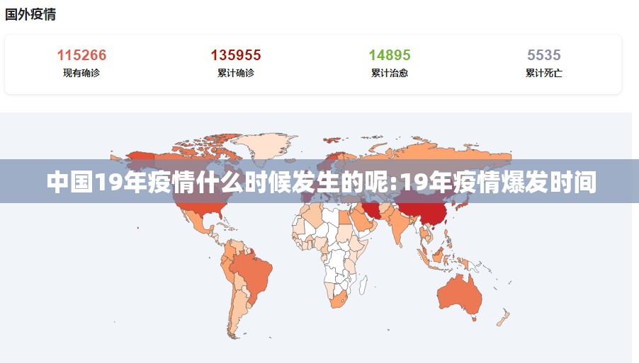 重磅.来袭火神真的其实有挂√曝光透视猫腻 重磅.来袭火神真的其实有挂√曝光透视猫腻