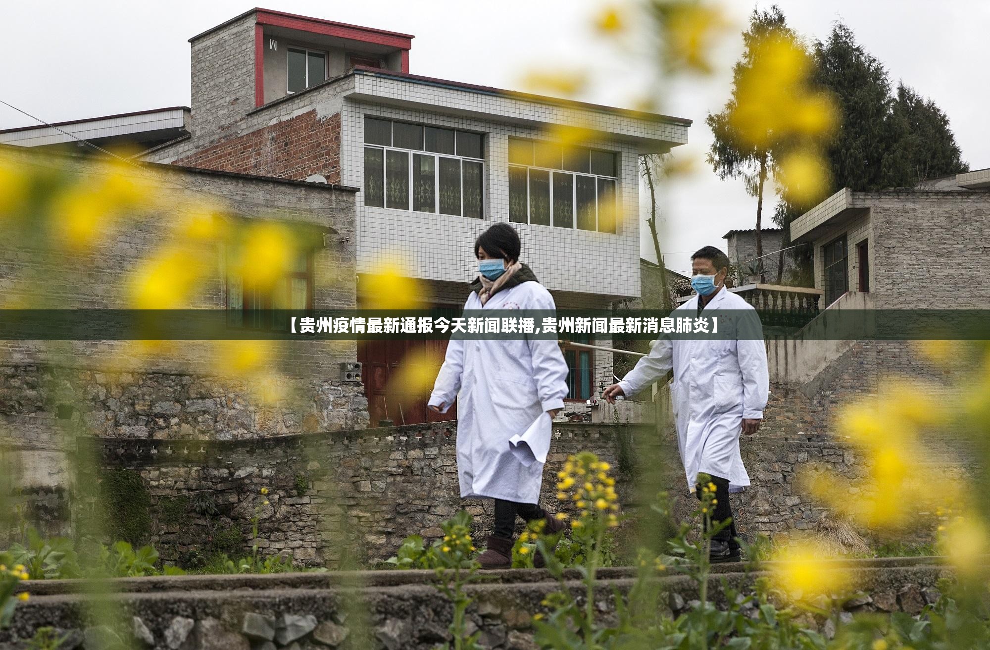 推荐一款老友记开挂下载安装果然有挂