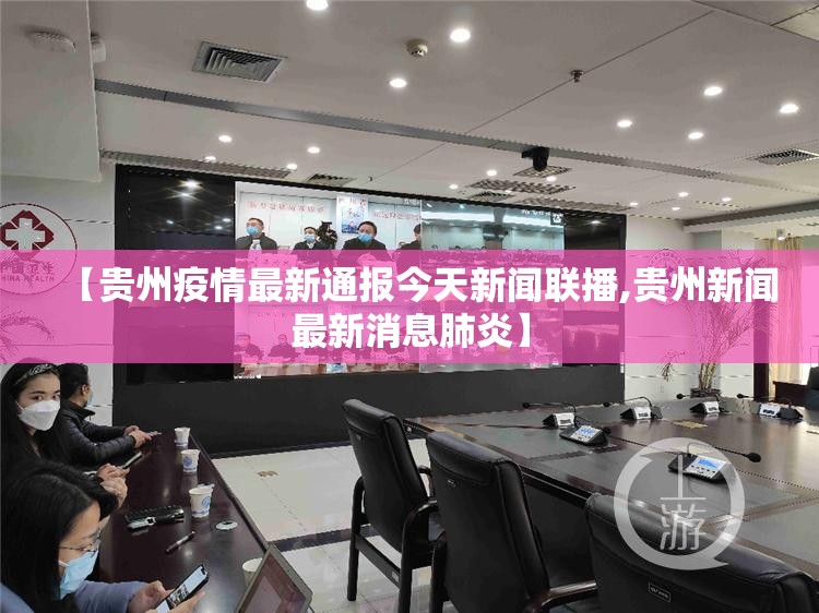 今日重大通报威信茶馆如何开挂!详细开挂教程分享真的有挂给你 今日重大通报威信茶馆如何开挂!详细开挂教程分享真的有挂给你