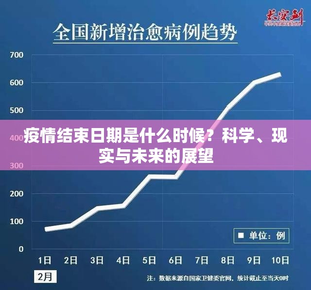 重大通报闲来互娱如何开挂！详细开挂教程√其实是有挂