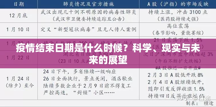分享实测开元棋牌有挂稳赢方法2025(果然有挂) 分享实测开元棋牌有挂稳赢方法2025(果然有挂)