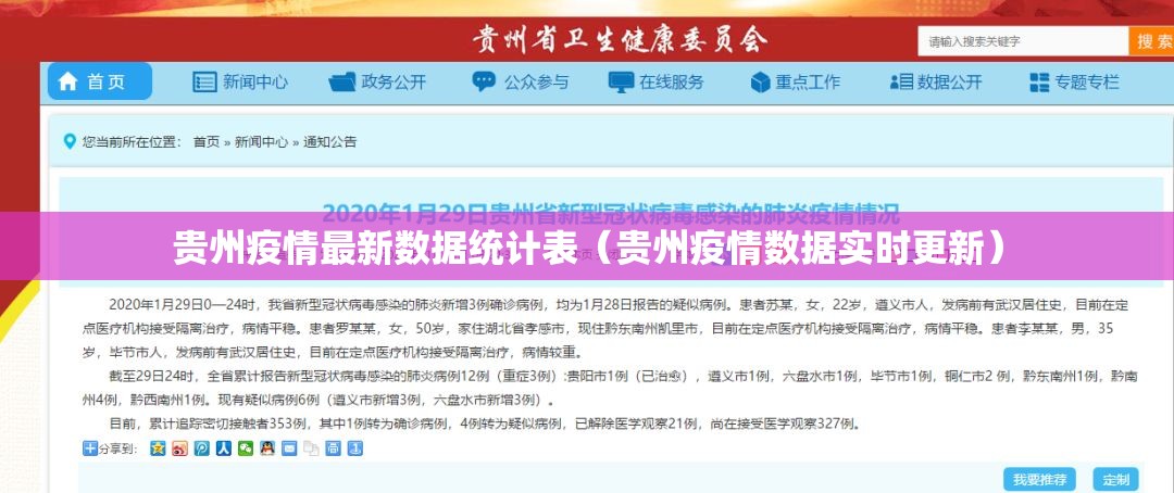 推荐一款新奇玩乐的确有挂确实有挂2025（果然有挂）