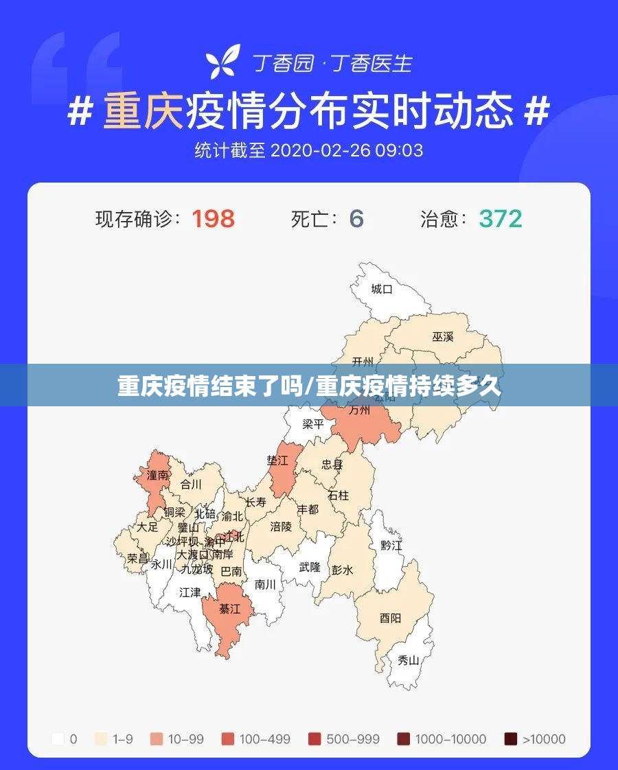 今日重大通报网易棋牌怎么开的挂(原来确实是有挂)