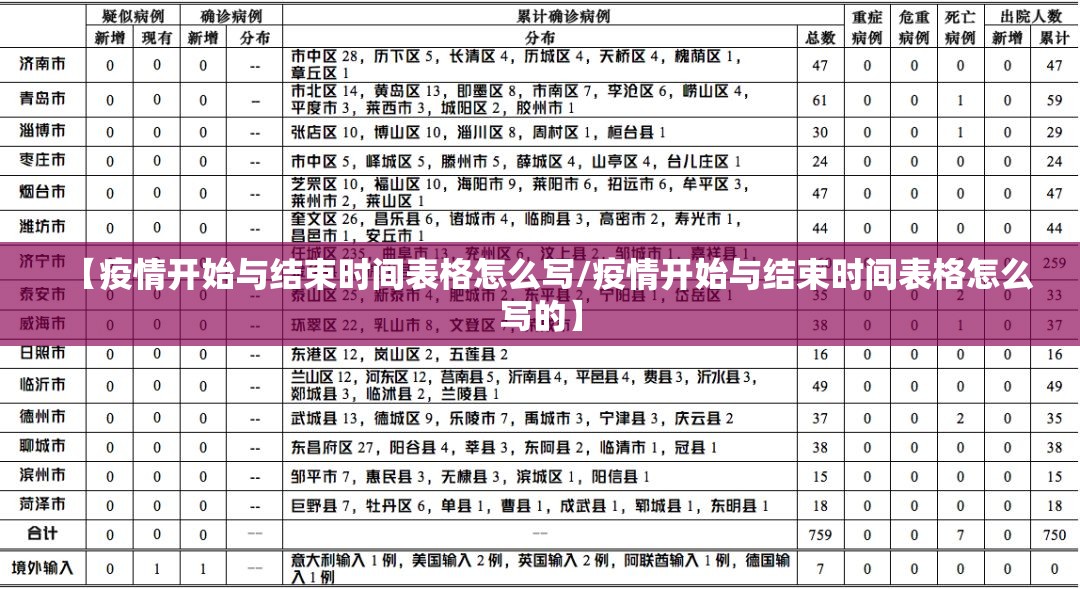 推荐一款天和娱乐确实有挂可以开挂(原来确实是有挂)