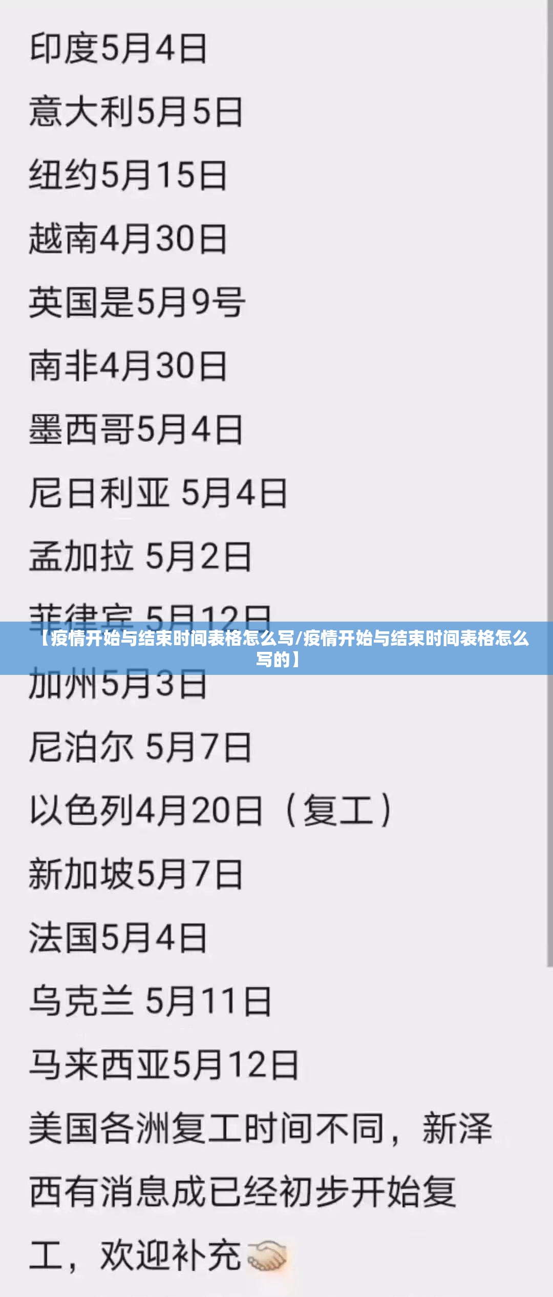 推荐一款决胜弈福开挂透视教程√必胜开挂神器 推荐一款决胜弈福开挂透视教程√必胜开挂神器