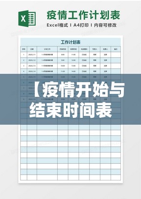 今日重大通报熟人牛牛开挂辅助软件确实真的有挂